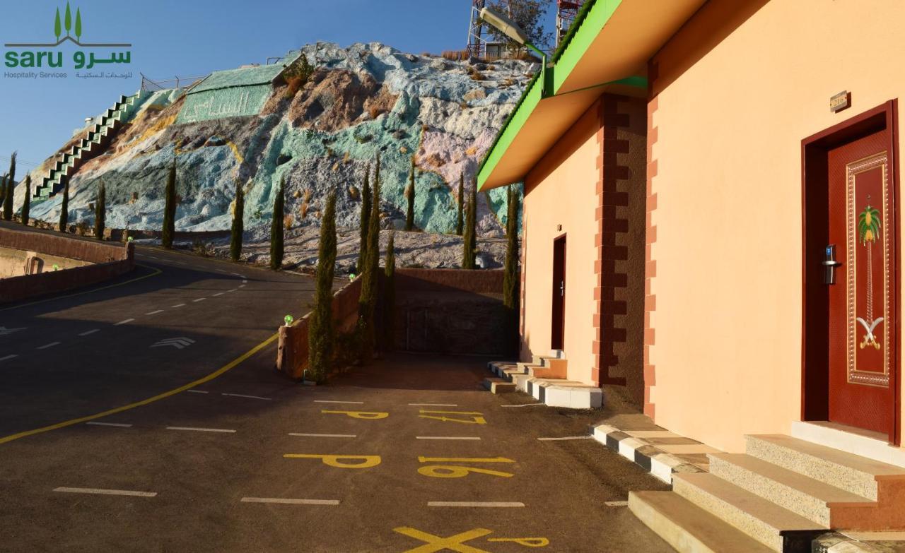 سرو للوحدات السكنية Hotel Al Namas Eksteriør billede