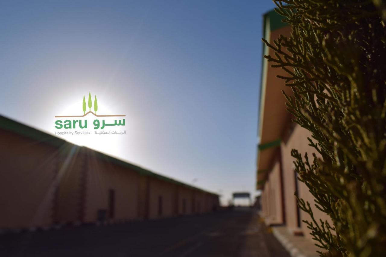 سرو للوحدات السكنية Hotel Al Namas Eksteriør billede